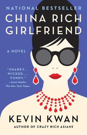 China Rich Girlfriend